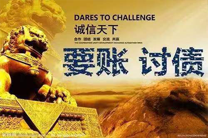 债务人死亡后的债权处理难题